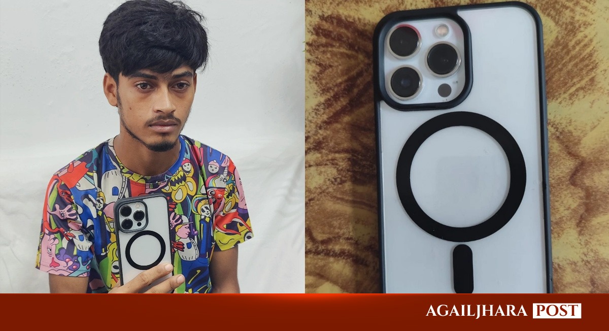 এই সেই আইফোন, যার জন্য সন্তান বিক্রি করেন বাবা