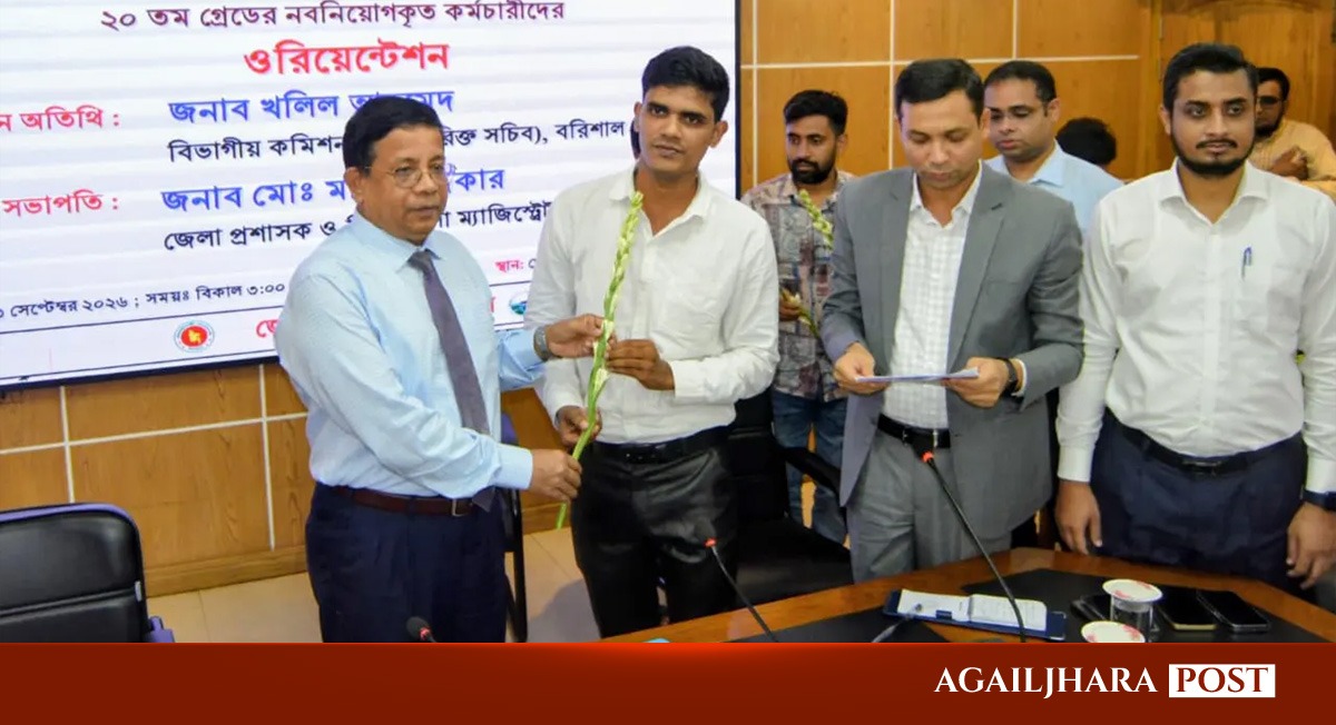 ৬০ টাকায় বরিশাল জেলা প্রশাসক কার্যালয়ে চাকরি পেলেন ৫৭ জন